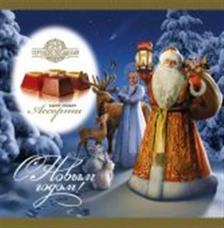 с фонариком 108_jpeg_9928