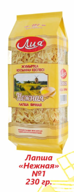 1 нежная