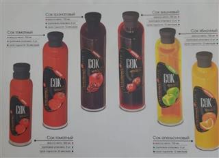 a414e1f8-fc07-48bd-9b61-f12003245d5d_jpg_48028