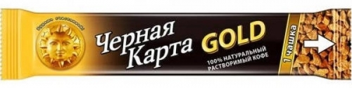 ШТРАУС Напиток кофейный ЧЕРНАЯ КАРТА 2гр(6 100) пакет 1 100 30.03.2022 14 06 07