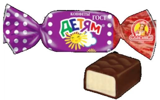ДЕТЯМ 2