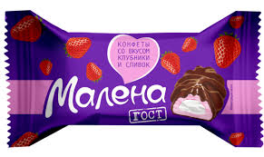 малена клубника