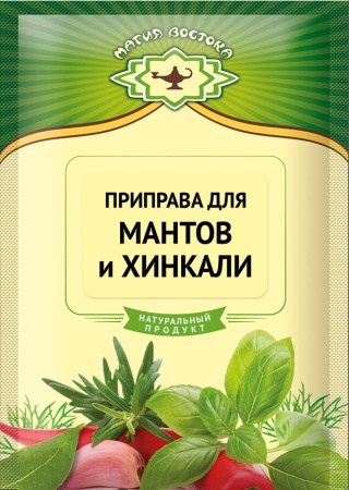 универсальная_манты_стикер_