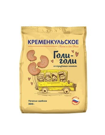 13. Кременкульское Голи-голи 300г