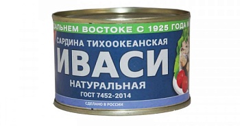ПРИМРЫБСНАБ Сардина Иваси натурал тихоокеан 250гр ж/б ГОСТ 1*48 ПРИМРЫБСНАБ Сардина Иваси натурал тихоокеан 250гр ж/б ГОСТ 1*48