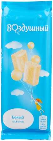 КРАФТ Шоколад ВОЗДУШНЫЙ белый пористый 85гр  1 20 11.05.2022 11 58 25