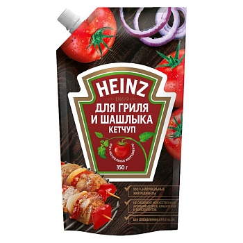 ХАЙНЦ Кетчуп Для гриля и шашлыка !!! 320гр д/пак 1*16