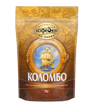 -35% АКЦИЯ МКП Кофе сублим. КОЛОМБО 75гр м/уп 1*12