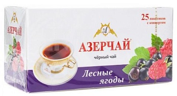 АЗЕРЧАЙ Чай черный пак. Лесн. ягоды 25пак сашет   1*24