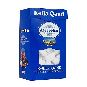 АЗЕРШЕКЕР САХАР кусковой свекольный 750гр  1*10