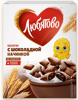 ЛЮБЯТОВО Завтрак готовый Подушечки С ШОКОЛАДНОЙ НАЧИНКОЙ фас.220гр  1*9
