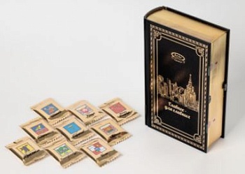 АТАГ Набор конфет 150гр ГЛАВНОЕ ДЛЯ ГЛАВНЫХ (книга) 1*10 АТАГ Набор конфет 150гр ГЛАВНОЕ ДЛЯ ГЛАВНЫХ (книга) 1*10