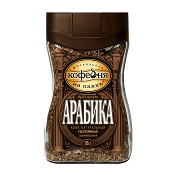 -34% АКЦИЯ МКП Кофе сублим. АРАБИКА 95гр стекл/банка 1*8
