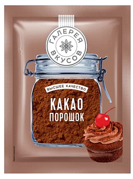 KDV Какао-порошок  100г  1*16