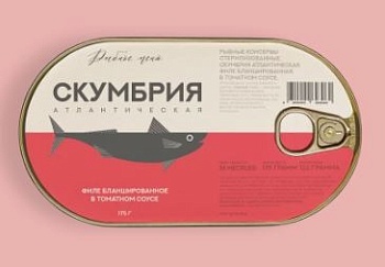 РЫБНОЕ МЕНЮ Скумбрия атлант.(африканская пятнистая)в том.соусе 175гр ж/б ГОСТ 1*24