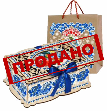 НП №113 ШКАТУЛКА ЗИМНИЕ УЗОРЫ 500гр  1*7