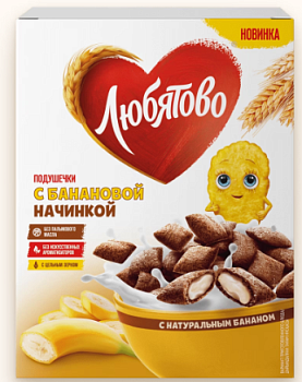 ЛЮБЯТОВО Завтрак готовый Подушечки С БАНАНОВОЙ НАЧИНКОЙ фас.220гр  1*9
