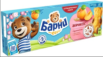 ОПТ БОЛЬШЕВИК Пирожное бисквит.МЕДВЕЖОНОК БАРНИ Абрикос 150гр  1*20