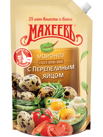 f4df286894d48563bb7511d0793d4517