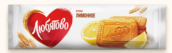 ЛЮБЯТОВО Печенье сахарное ЛИМОННОЕ цел/пак фас.280гр  1*16