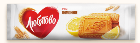 Лимонное 280