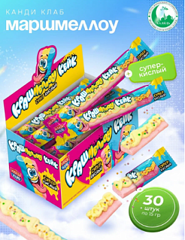 КАНДИ-КЛАБ Зефир КРАШМЕЛЛОУ КЕЙК 15гр  12*30