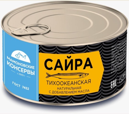 сайра Мамоново ключ