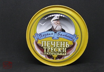 ХОЗЯИН БАЛТИКИ Печень трески нат литография 230гр  ГОСТ1*48