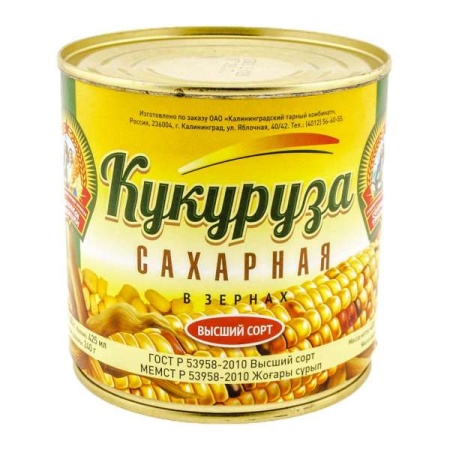 СОХРАНИМ ТРАДИЦИИ Кукуруза сахарная  340 400гр ж б 1 12 28.04.2023 9 56 06
