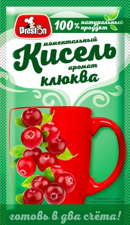 клюква_2020_