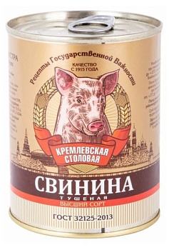 БИЙСК Тушеная СВИНИНА Кремлевская столовая Экстра 338гр ж/б в/сорт 1*15