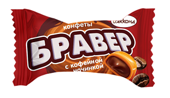АККОНД Конфеты БРАВЕР с кофейной начинкой фас.1кг пакет 1*6