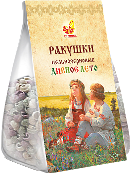 ДИВИНКА Макаронные изделия РАКУШКА ц/з Дивное лето цветные 300гр  1*20