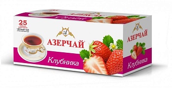 АЗЕРЧАЙ Чай черный пак. Клубника 25пак сашет   1*24