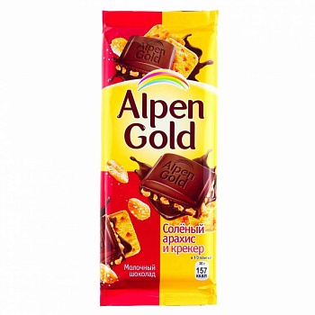 АЛПЕН ГОЛД Шоколад солен. арахис/Крекер  80гр  1*21