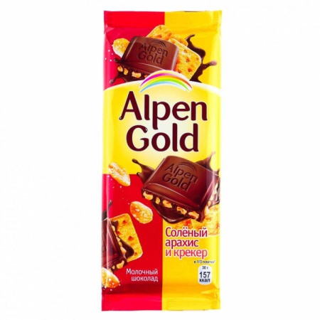 АЛПЕН ГОЛД Шоколад солен. арахис Крекер  85гр  1 21 30.03.2022 9 46 11