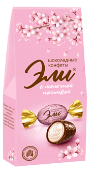 -5% СЛАВЯНКА Набор ЭЛИ молочно-шоколадные фас.130гр  1*16