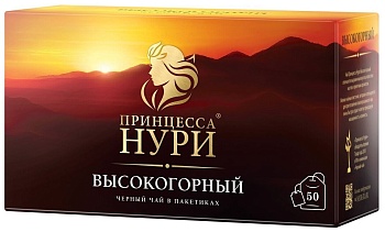 ОРИМИ НУРИ Чай черный пак. Высокогорный пак. (50п*2г)   1*18