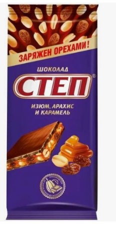 из орех