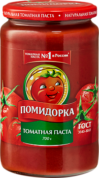 -20% АКЦИЯ ПОМИДОРКА Томатная паста  720мл стекл/банка ГОСТ1*6