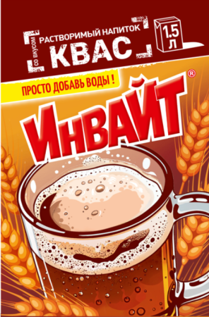 Квас
