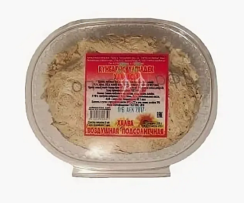 ТАРАЗ Халва Воздушная фас.210гр  1*18