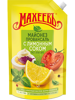 -19% АКЦИЯ МАХЕЕВЪ Майонез ПРОВАНСАЛЬ С ЛИМОННЫМ СОКОМ 770гр./800мл/  д/пак 1*10