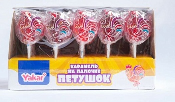 КАНДИ-КЛАБ YAKAR ПЕТУШОК Карамель на палочке ассорти 16гр  10*30