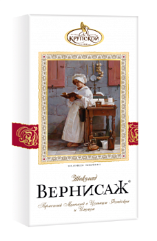 -50% СЛАВЯНКА Шоколад ВЕРНИСАЖ молочный  88гр  1*70