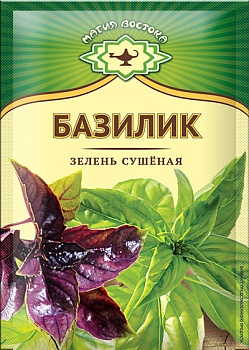 МВ Базилик  7гр  1*35