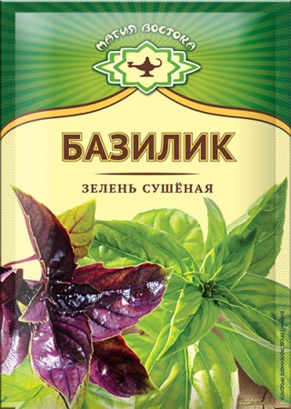 базилик