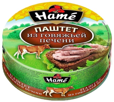 ХАМЕ Паштет 250гр Говяжья печень 1 8 19.11.2021 14 31 30
