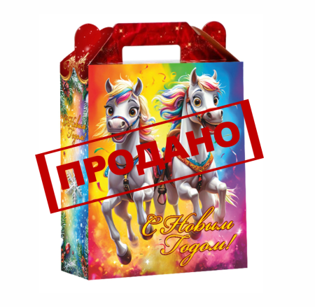 НП №007 РАДУЖНОЕ НАСТРОЕНИЕ 500гр  1*12