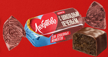 ЛЮБЯТОВО Конфеты глазированные с кусочками шоколадным печеньем /пак 1кг/ 1*4